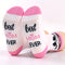 Best Mom Ever Cotton Socks